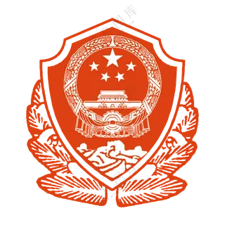 人民警察警徽标志免抠PNG图片素材