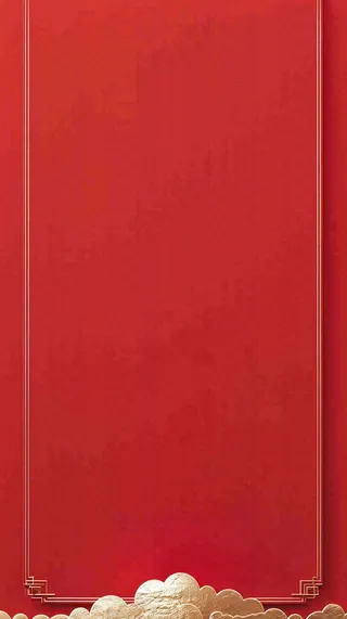 国庆节红色节日庆祝诞辰插画背景