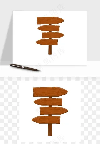 木牌指示路牌挂牌矢量png免抠