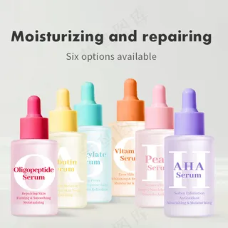 外贸精华液主图详情海报