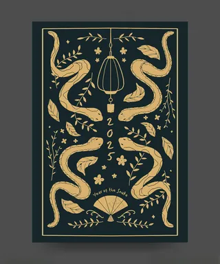 蛇年大吉大利广告设计