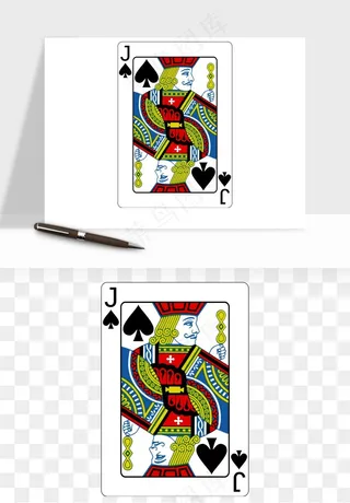 扑克牌png免抠