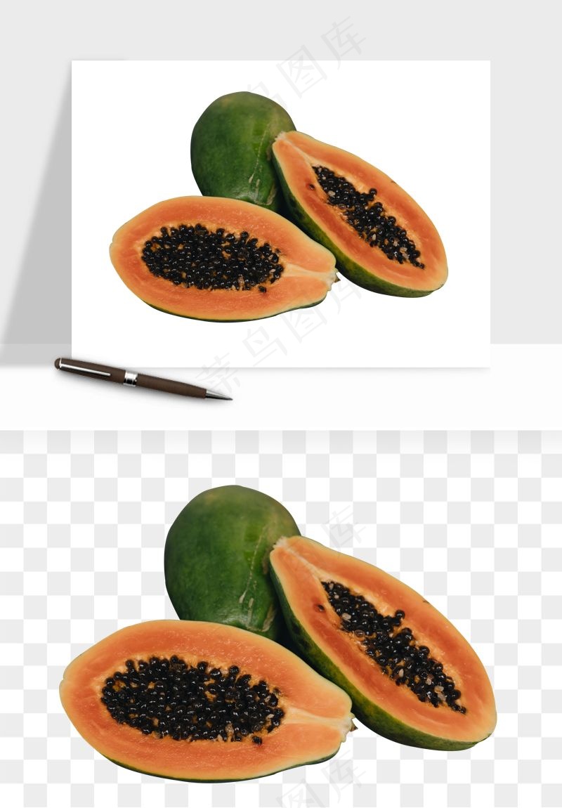 木瓜水果png免抠