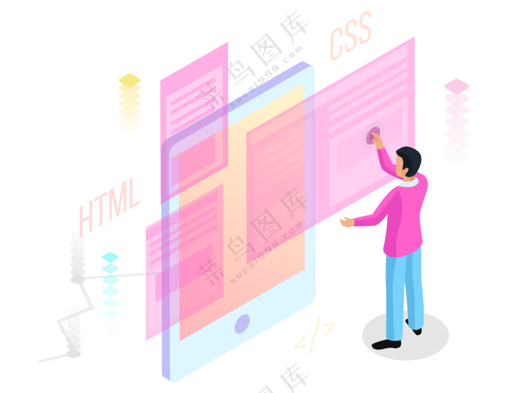 互联网数据分析信息图标素材 (14)