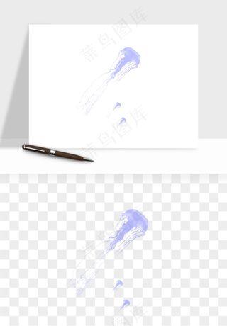 水母章鱼海底生物png免抠图