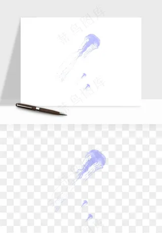 水母章鱼海底生物png免抠图