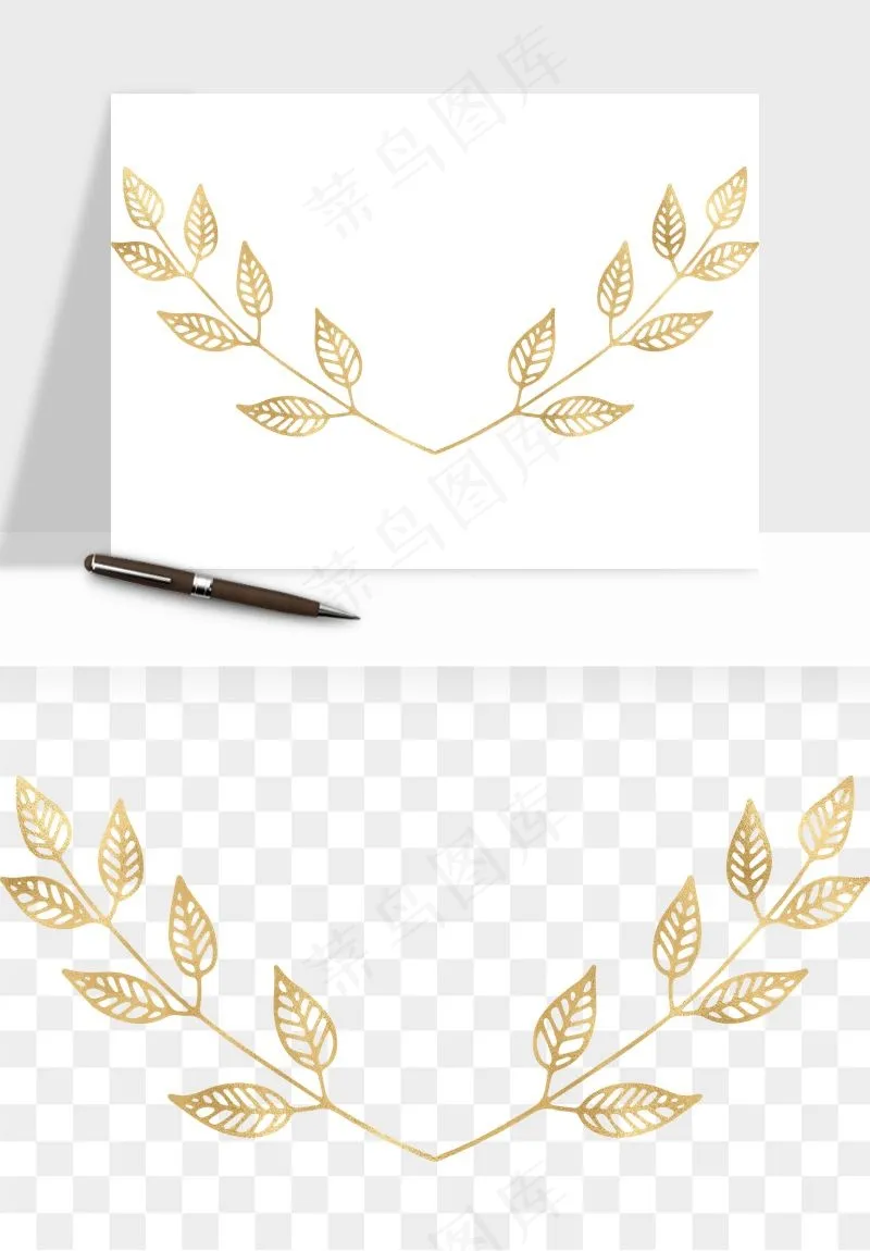 金色植物花环边框png免抠