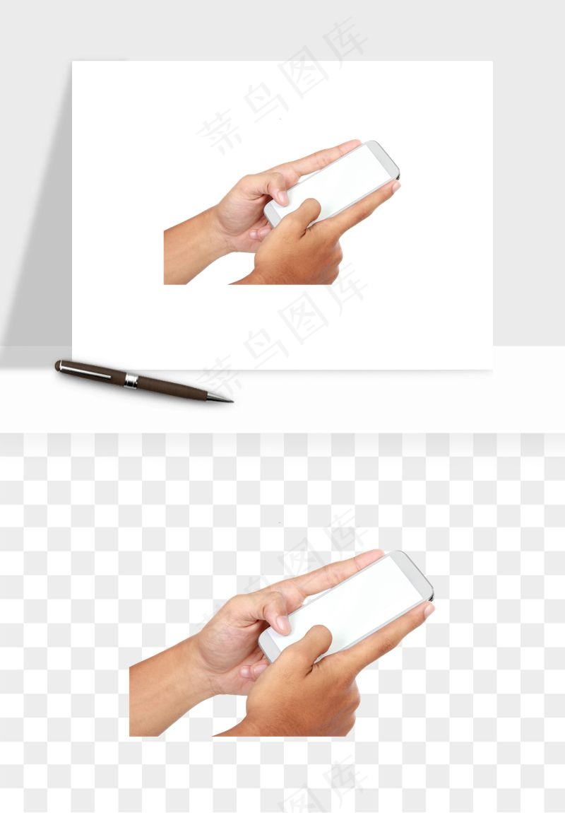 手拿手机素材png免抠