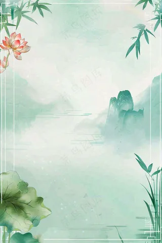 夏天荷花荷叶清凉小清新淡雅小暑大暑处暑插画背景