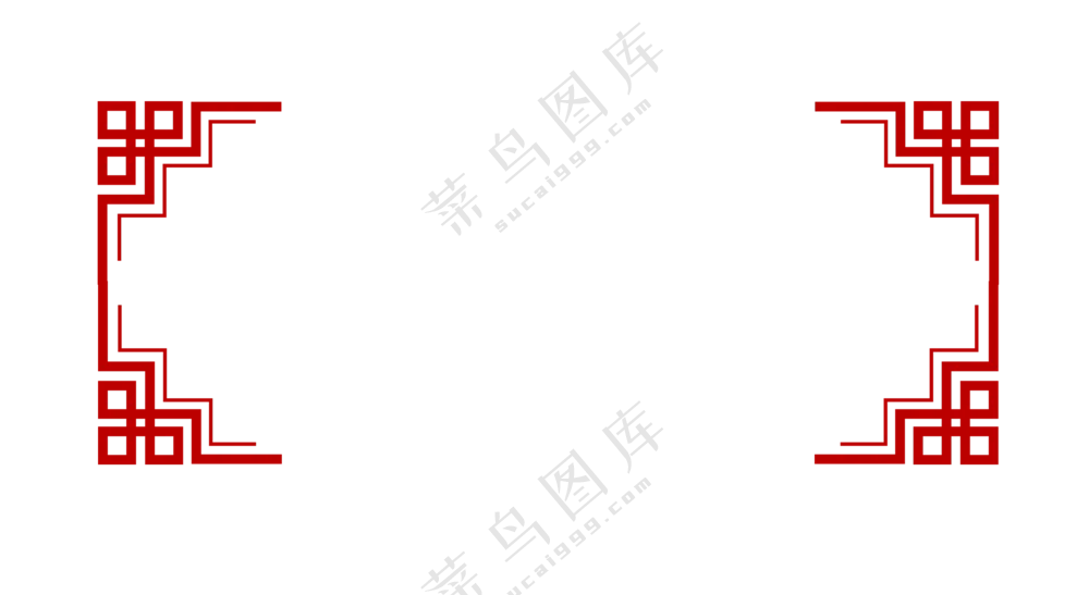 红色中国风装饰用边框免抠图片素材