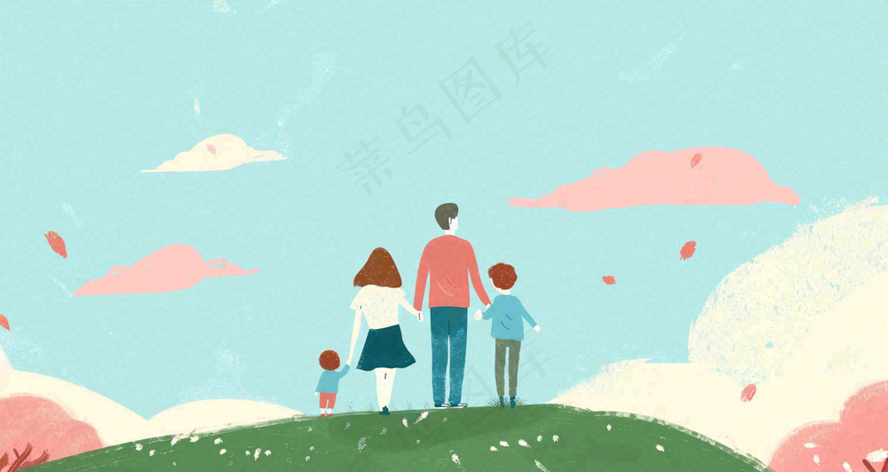 国际家庭日