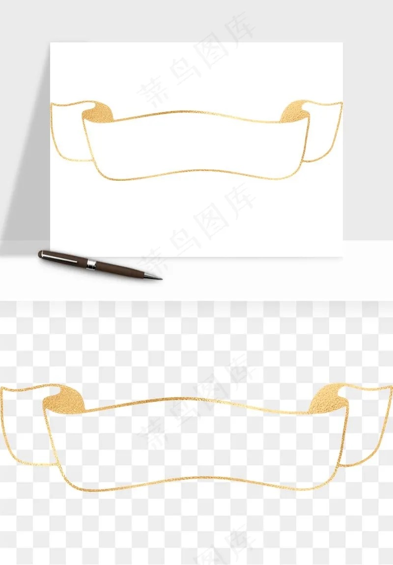 金色植物花环边框png免抠