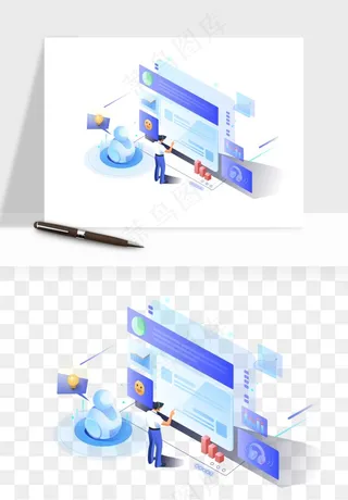 立体2.5d科技商务png免抠