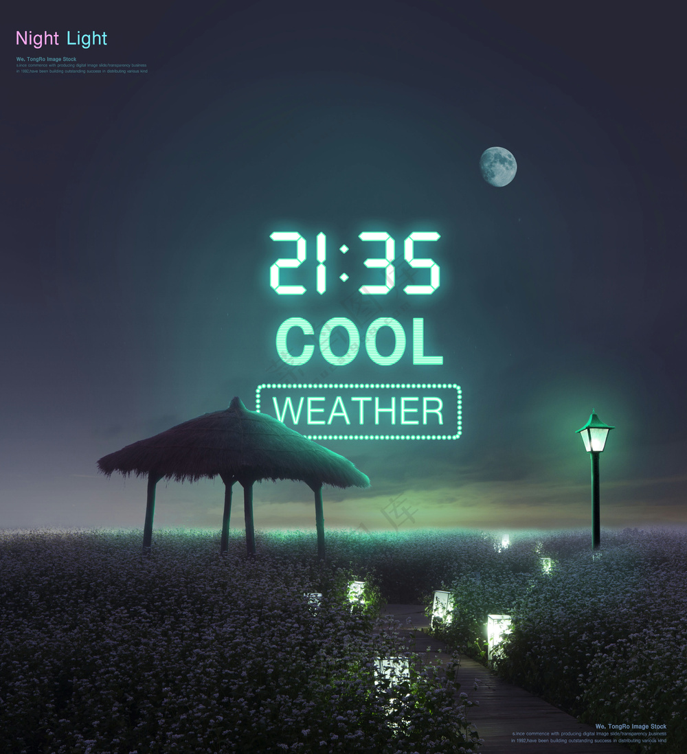 城市夜景霓虹灯发光字体特效都市建筑光效海报模板PSD素材12