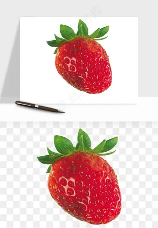 草莓水果png免抠