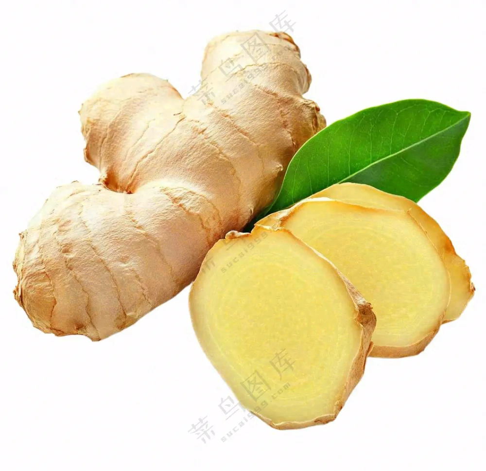 生姜蔬菜免抠
