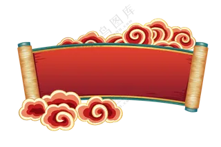 横幅素材  素材  免扣素材   国风横幅  祥云横幅  传统文化