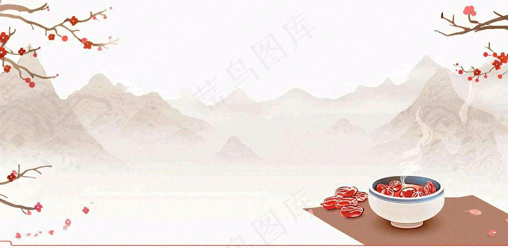 腊八节