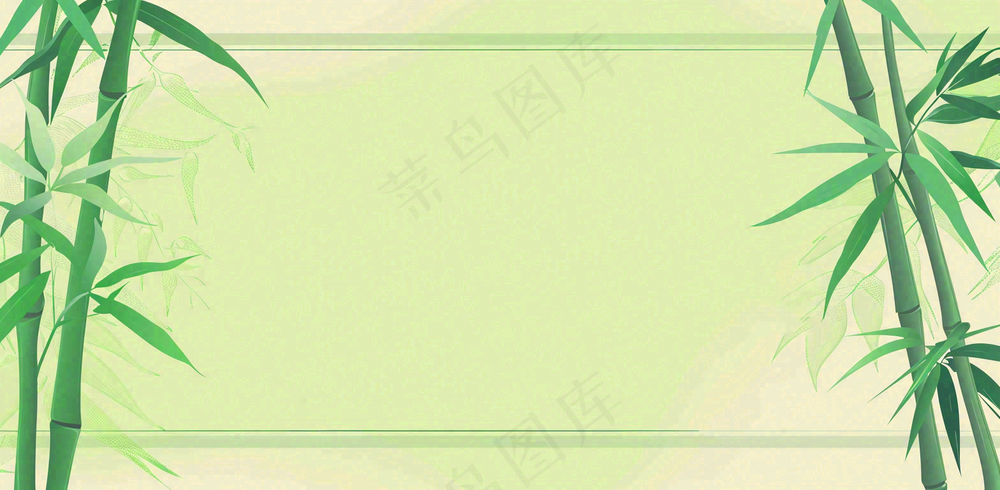 放假通知公告背景