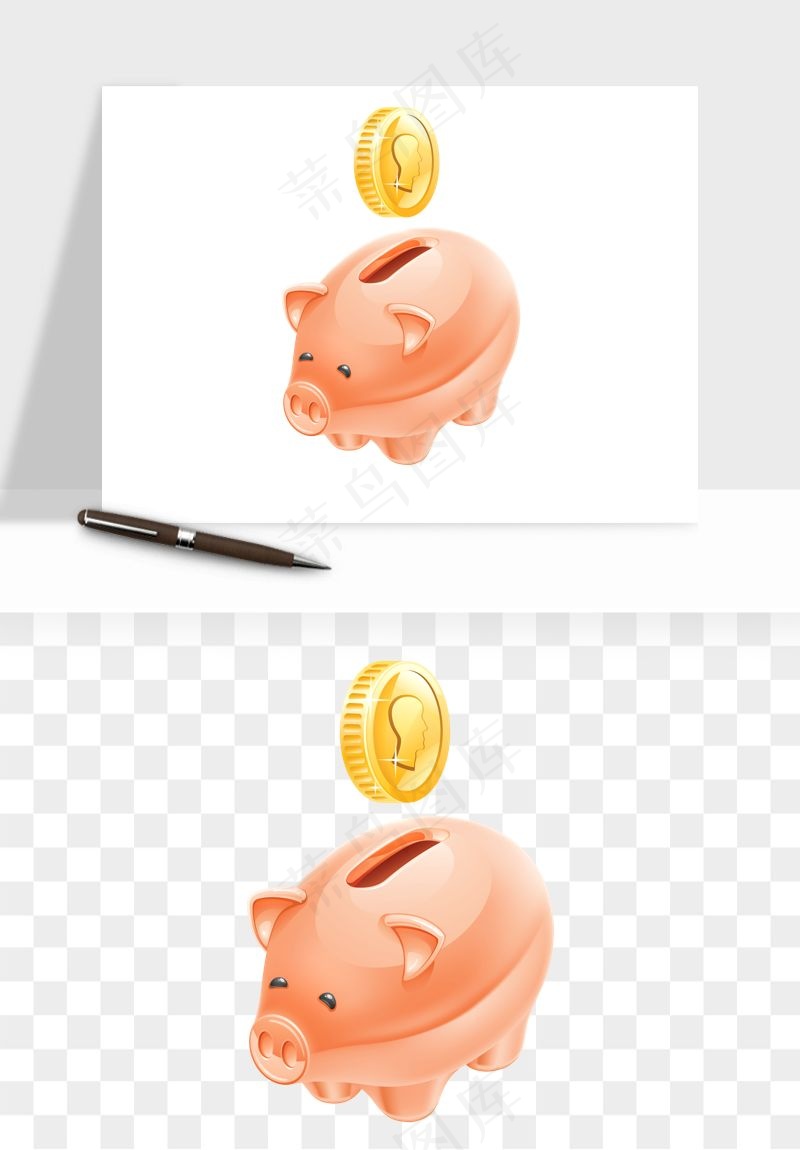 存钱罐理财金猪png免抠