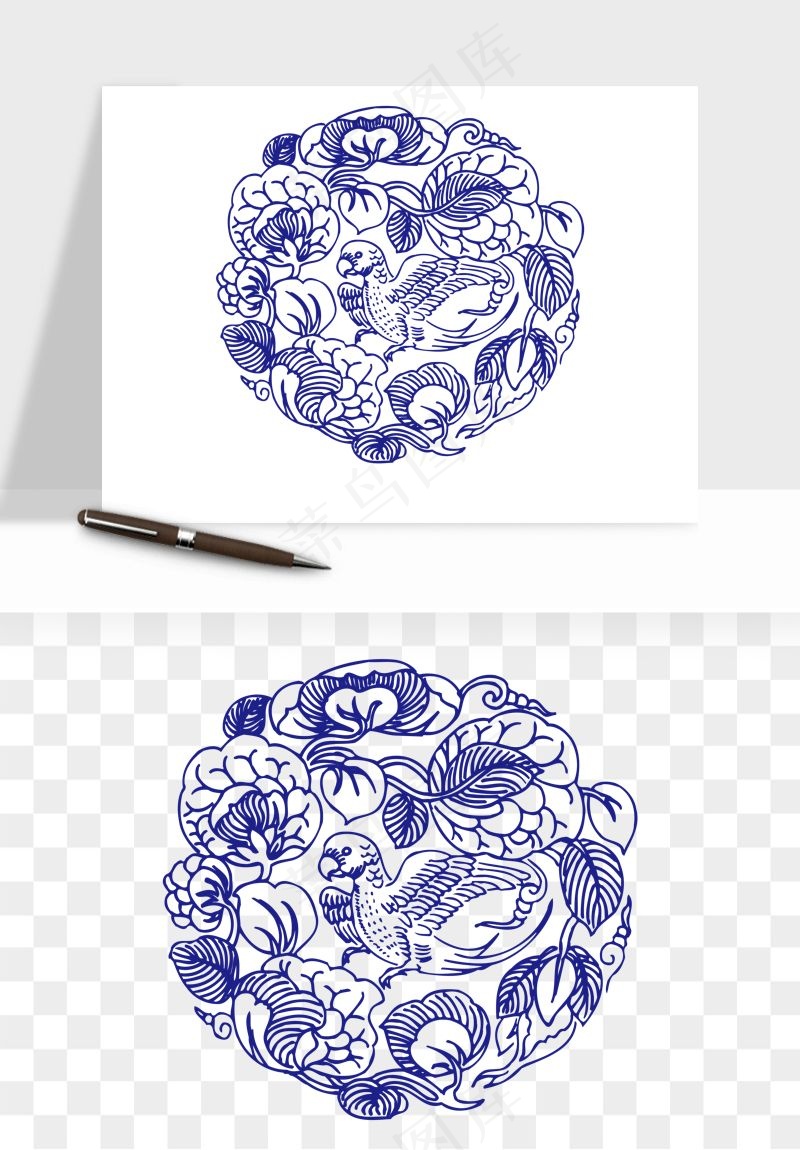 青花瓷花纹花卉图案png免抠