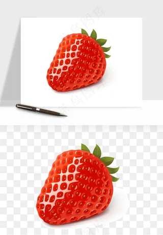 草莓水果png免抠