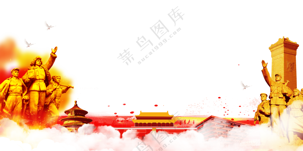 英雄纪念雕塑与古建筑装饰边框素材