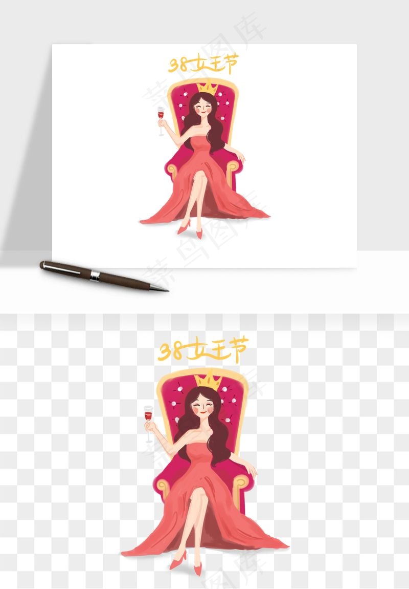 手绘女神女王妇女png免抠