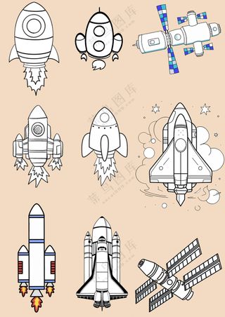 航天飞机火箭宇宙探索元素大合集