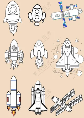 航天飞机火箭宇宙探索元素大合集