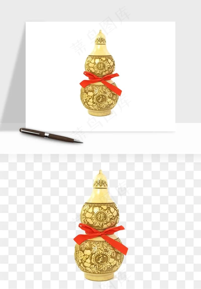 葫芦png免抠