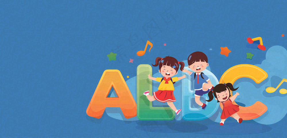 英语学习教育培训背景