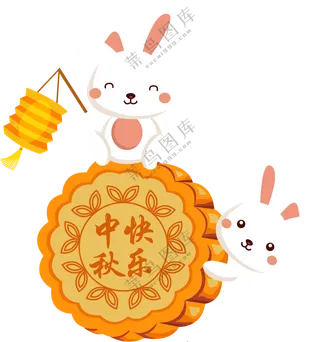 中秋月饼透明素材