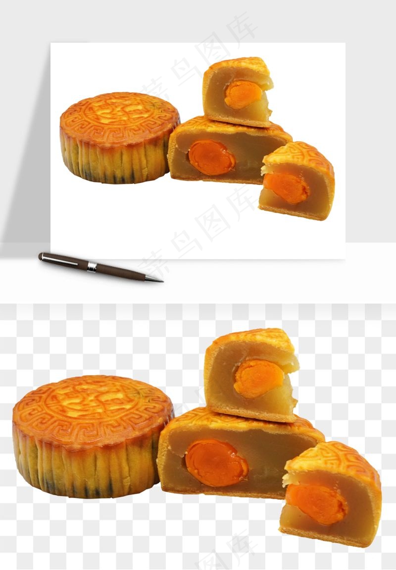 中秋月饼实物png免抠