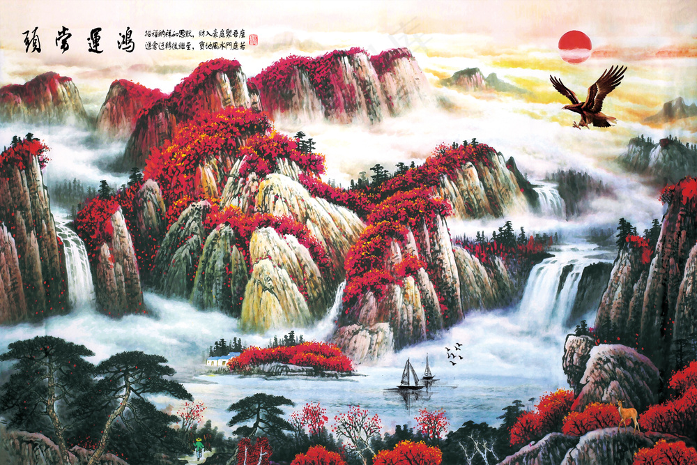 鸿运当头喷绘原图