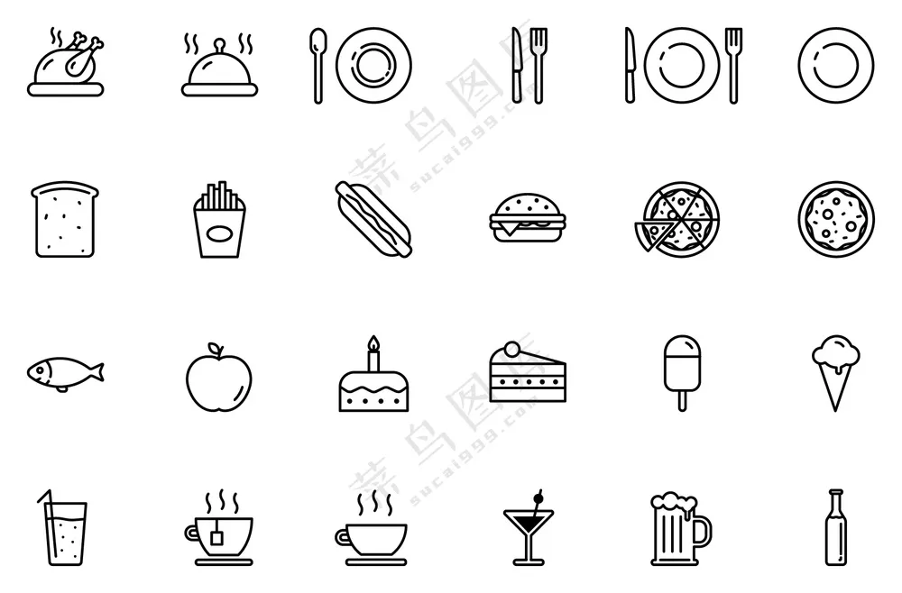 美食图标矢量素材