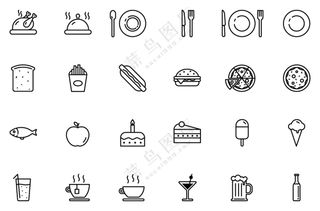 美食图标矢量素材