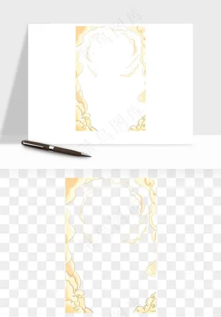 国潮祥云海浪云层云彩png免抠