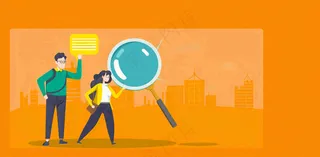 企业招聘公司简章职场精英背景