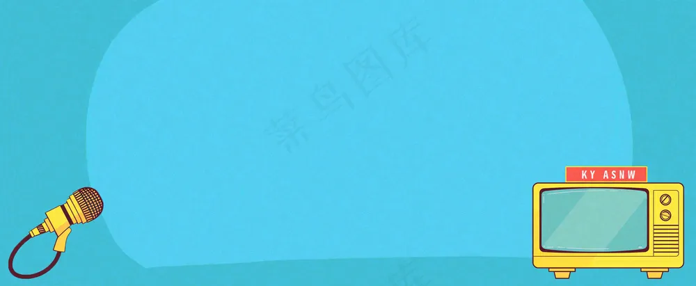 爆料八卦娱乐新闻首图公众号背景