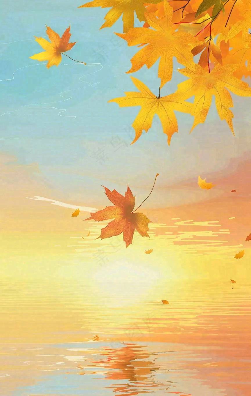 秋天秋分立秋