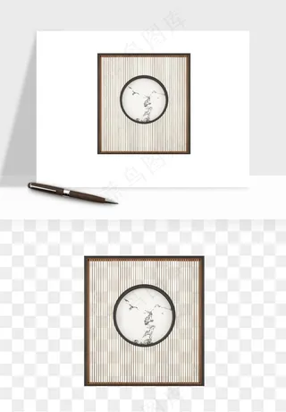 屏风国风元素png免抠