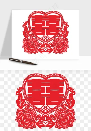 窗花喜字双喜剪纸png免抠