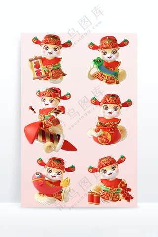 卡通蛇蛇春节IP蛇年形象设计海报