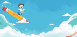 遨游天空蓝天白云书本知识世界儿童节卡通插画背景