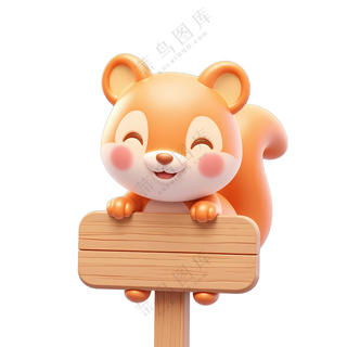 一只橙色的小松鼠