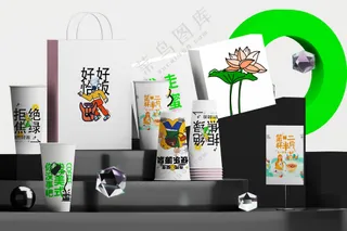 餐饮店奶茶店包装VI样机 logo样机05