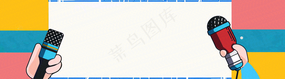 爆料八卦娱乐新闻首图公众号背景