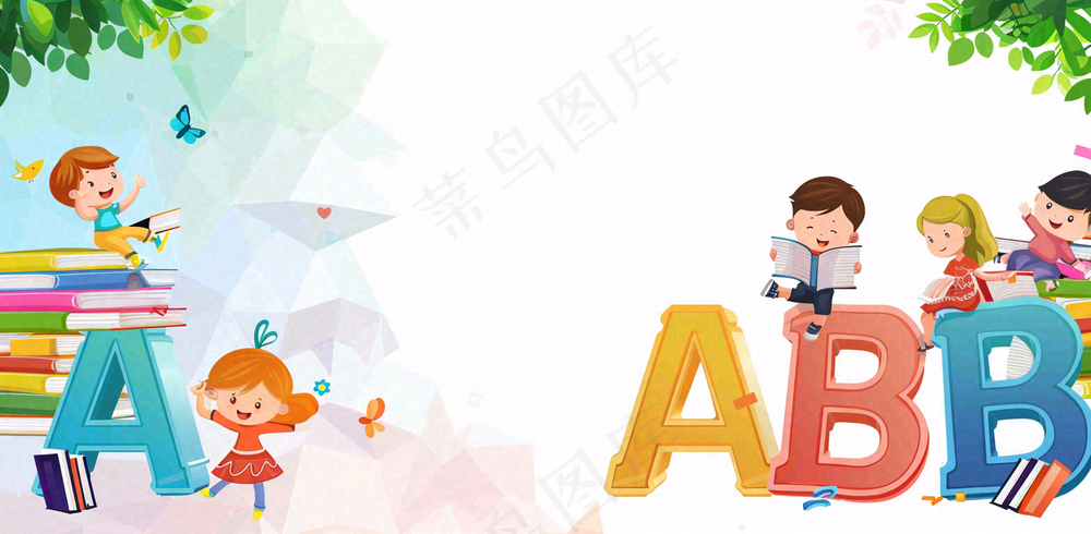 英语学习教育培训背景