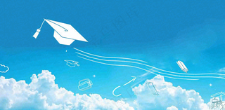 学生毕业季考试青春插画背景